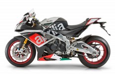 Aprilia-RSV4-RF-2016_latsx.jpg