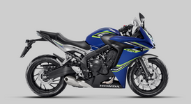 CBR 650 F.png