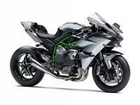 NINJA H2 R.jpg