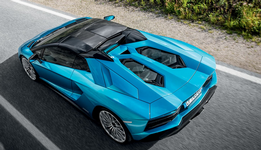 AVENTADOR AZUL VISTA AÉREA.png